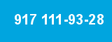 917 111-93-28 917 111-93-28